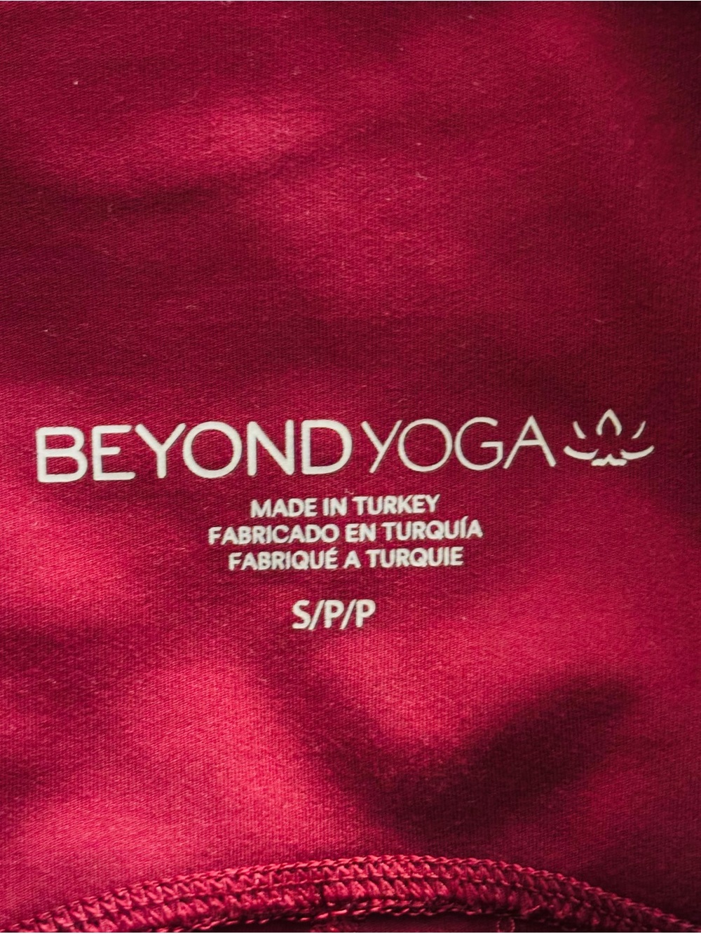 Beyond Yoga Be Free Pocket Legging size Small red burgundy - Picture 4 of 4